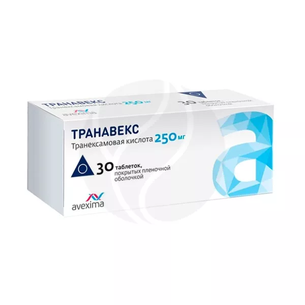 Транавекс таблетки покрыт. п/о 250мг, №30