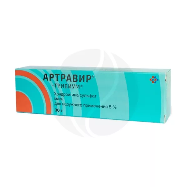 Артравир-Тривиум мазь д/наружн. прим. 5%, 30г