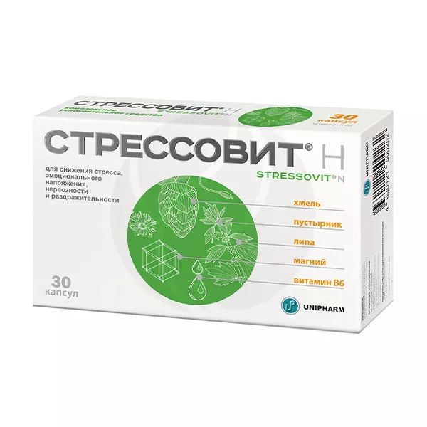 Изображение товара Стрессовит Н капсулы для снятия стресса и улучшения настроения 30 шт Изображение товара Стрессовит Н капсулы для снятия стресса и улучшения настроения 30 шт
