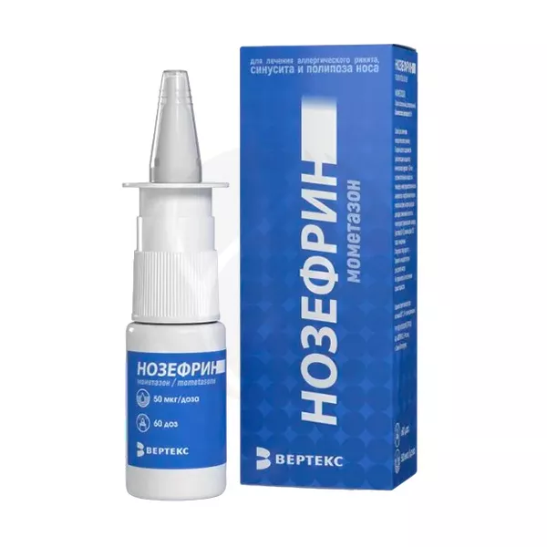 Изображение товара Назальный спрей Нозефрин 50 мкг/доза 60 доз для лечения аллергии