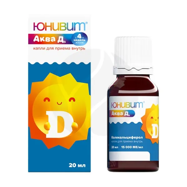 Изображение товара Юнивит Аква Д3 капли 15000 МЕ/мл 20мл витамин D3 для профилактики и лечения