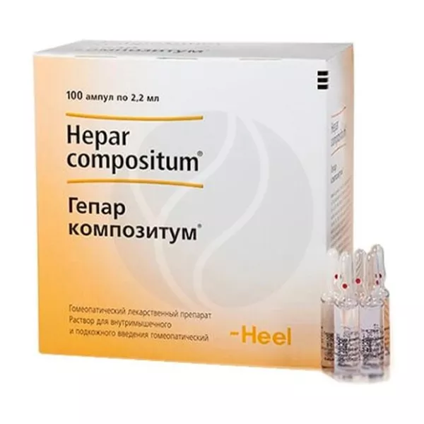 Изображение товара Гепар композитум раствор гомеопатический для инъекций 2,2 мл №100
