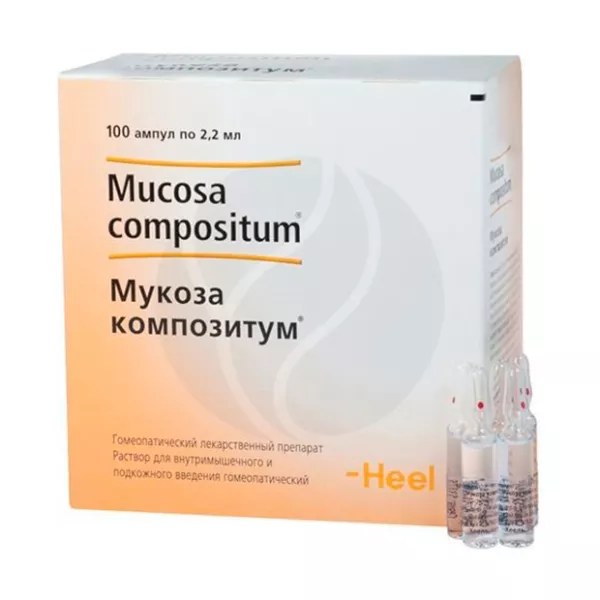 Изображение товара Мукоза композитум раствор гомеопатический для инъекций 2.2 мл №100