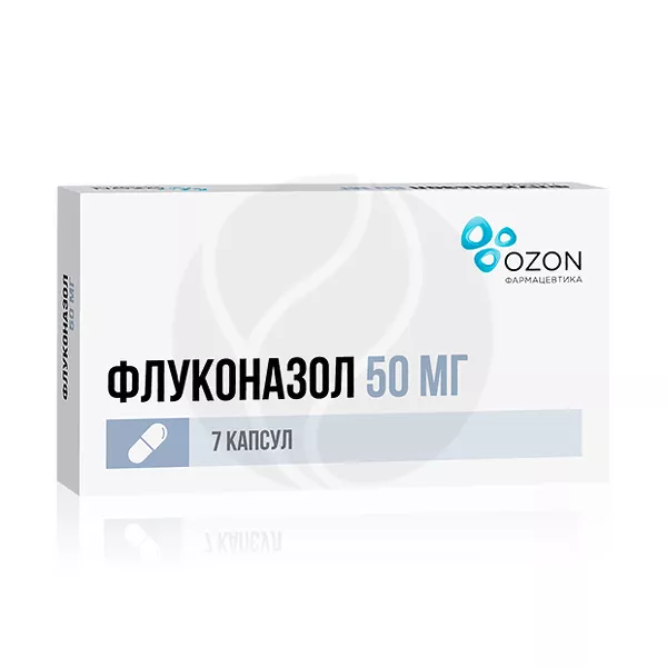 Изображение товара Флуконазол капсулы 50мг, No7 - противогрибковое средство для лечения грибковых инфекций