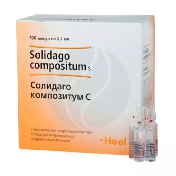 Изображение товара Гомеопатический раствор для инъекций Солидаго Композитум С 2,2 мл №100