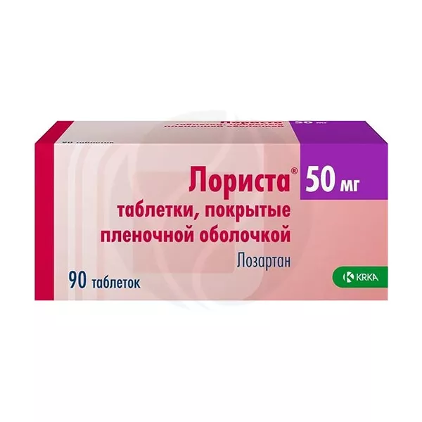 Изображение товара Лекарство Лориста Лозартан 50мг таблетки покрытые пленочной оболочкой Изображение товара Лекарство Лориста Лозартан 50мг таблетки покрытые пленочной оболочкой