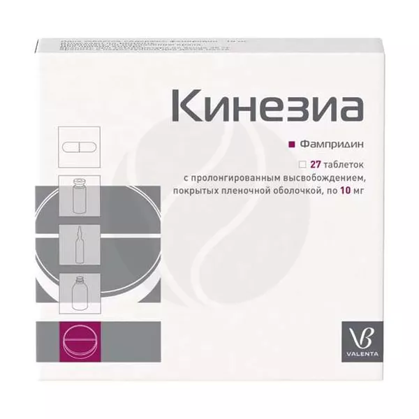 Изображение товара Кинезиа таблетки с пролонг. высвоб. покрыт. п/о 10мг, №27 Изображение товара Кинезиа таблетки с пролонг. высвоб. покрыт. п/о 10мг, №27