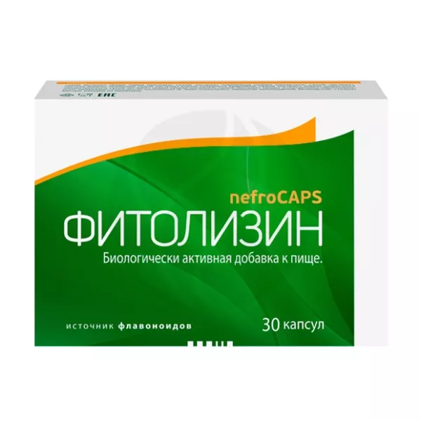 Изображение товара Фитолизин Нефрокапс капсулы для поддержки почек 30 шт Польша