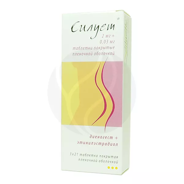 Изображение товара Силует 2мг+0,03мг таблетки покрытые оболочкой 21 шт для контрацепции