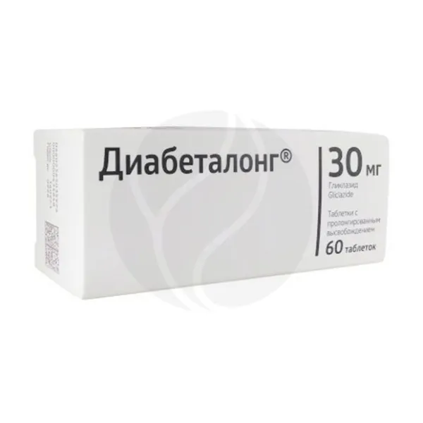Диабеталонг таблетки с пролонг. высвоб. 30мг, №60