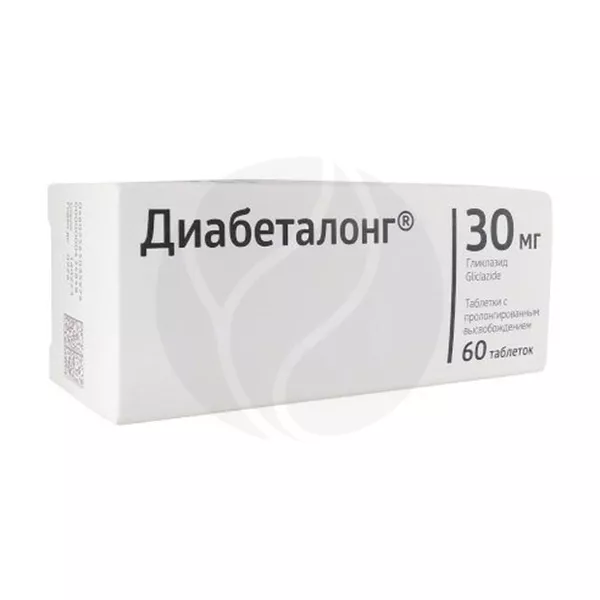 Изображение товара Диабеталонг таблетки с пролонгированным высвобождением 30мг, №60