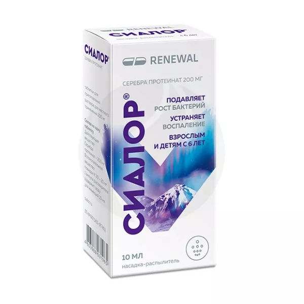Изображение товара Сиалор таблетки для приготовления раствора для носа 200мг 10мл для взрослых и детей старше 6 лет