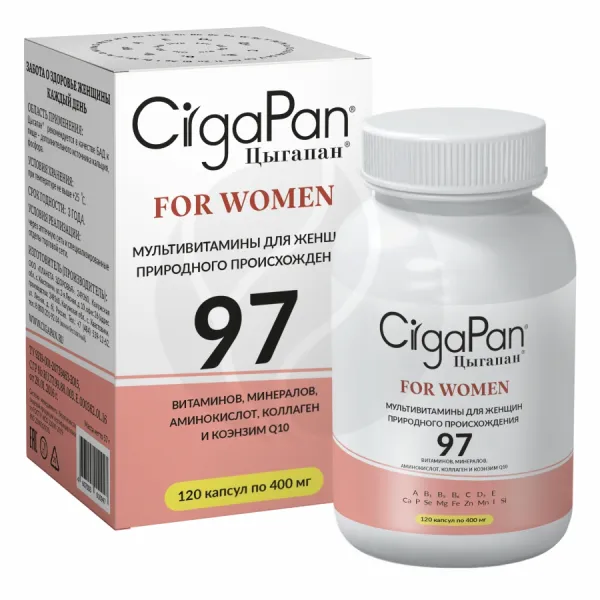 Изображение товара Цыгапан For women капсулы, 120 шт - БАД для женщин