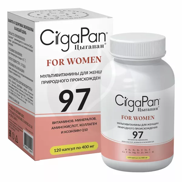 Изображение товара Капсулы Cigapan Women Планыета Здоровья Порошок рогов северного оленя Изображение товара Капсулы Cigapan Women Планыета Здоровья Порошок рогов северного оленя