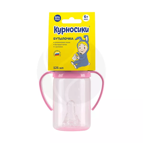 Изображение товара Курносики бутылочка для кормления с ручками и силиконовой соской (6+мес) цвет в ассортименте, 125мл Изображение товара Курносики бутылочка для кормления с ручками и силиконовой соской (6+мес) цвет в ассортименте, 125мл
