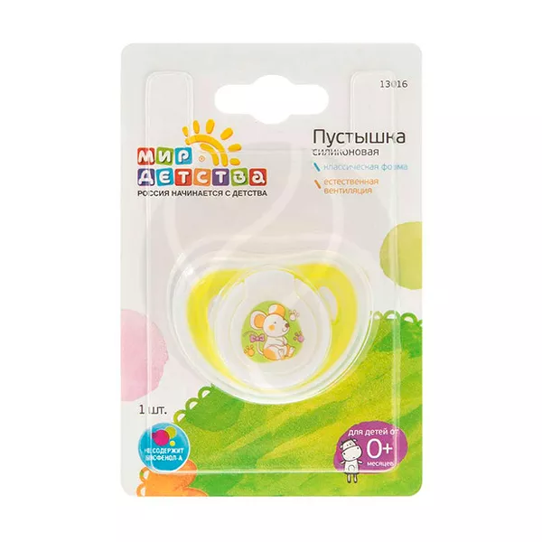 Изображение товара Мир Детства соска-пустышка силиконовая классическая (0+), цвет в ассортименте Изображение товара Мир Детства соска-пустышка силиконовая классическая (0+), цвет в ассортименте