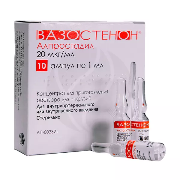 Изображение товара Вазостенон концентрат д/пригот. р-ра д/инфузий 20мкг/мл, 1мл №10 Изображение товара Вазостенон концентрат д/пригот. р-ра д/инфузий 20мкг/мл, 1мл №10