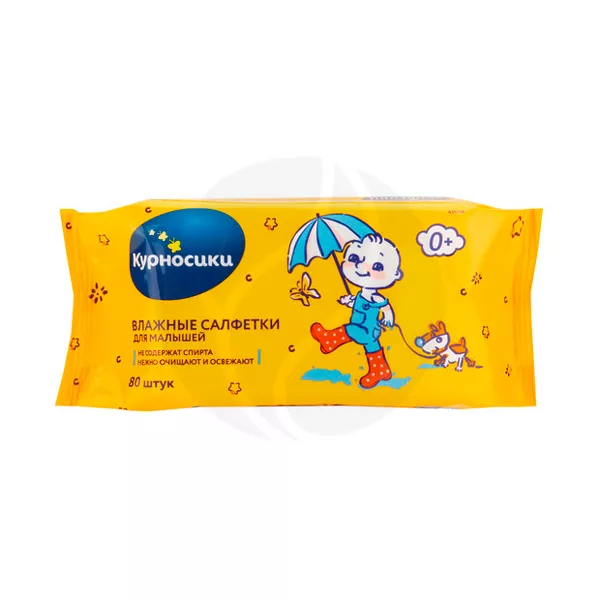 Изображение товара Курносики влажные салфетки для малышей 80 шт безопасное очищение Изображение товара Курносики влажные салфетки для малышей 80 шт безопасное очищение