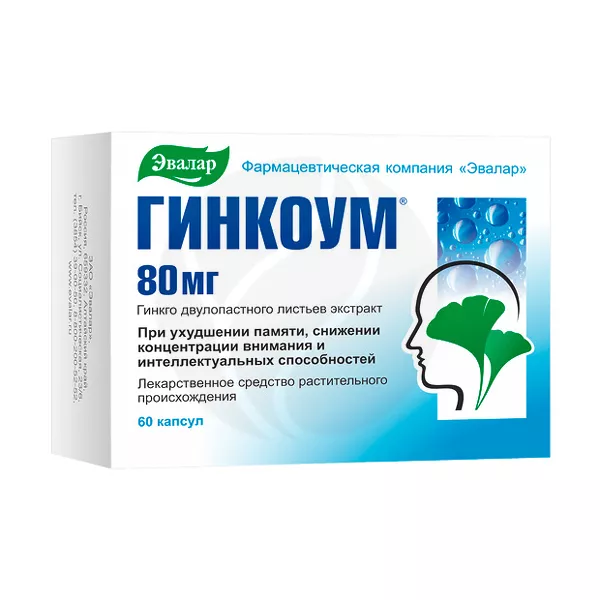 Изображение товара Гинкоум 80мг №60 капсулы для улучшения памяти кровообращения Изображение товара Гинкоум 80мг №60 капсулы для улучшения памяти кровообращения