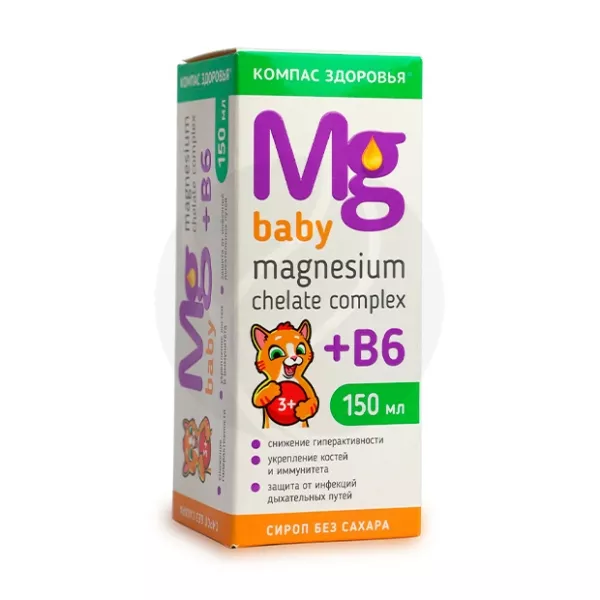 Изображение товара Магнезиум хелат комплекс + В6 для детей сироп, 150мл