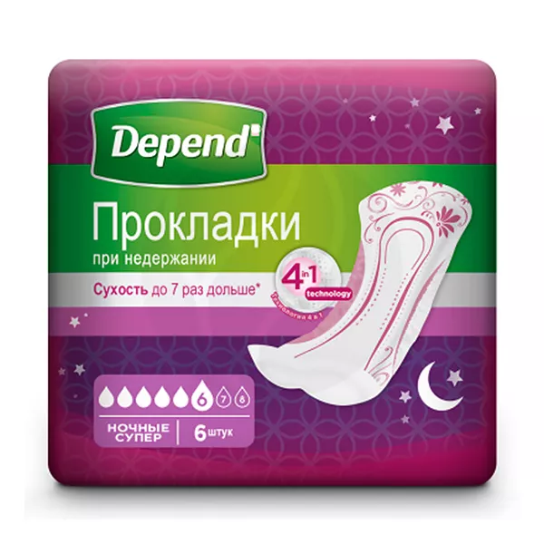Изображение товара Depend прокладки при недержании ночные, 6шт Изображение товара Depend прокладки при недержании ночные, 6шт
