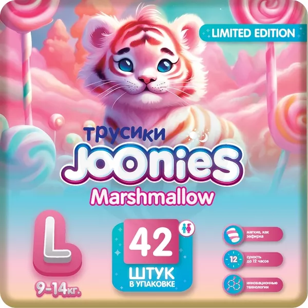 Изображение товара Подгузники-трусики Joonies Marshmallow размер L 9-14кг, 42 шт Изображение товара Подгузники-трусики Joonies Marshmallow размер L 9-14кг, 42 шт