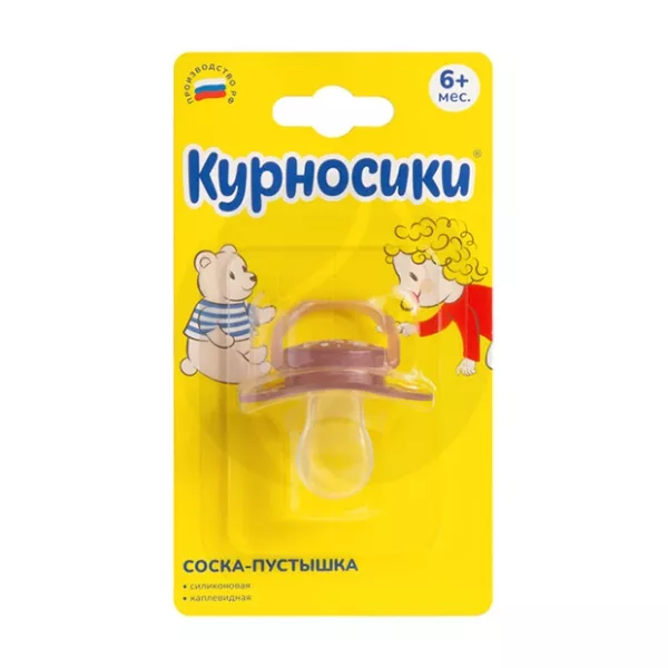 Изображение товара Курносики соска-пустышка силиконовая каплевидная (6+мес), 1шт