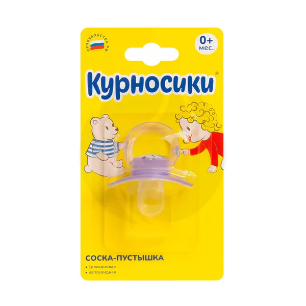 Изображение товара Курносики соска-пустышка силиконовая каплевидная (0+), цвет в ассортименте Изображение товара Курносики соска-пустышка силиконовая каплевидная (0+), цвет в ассортименте