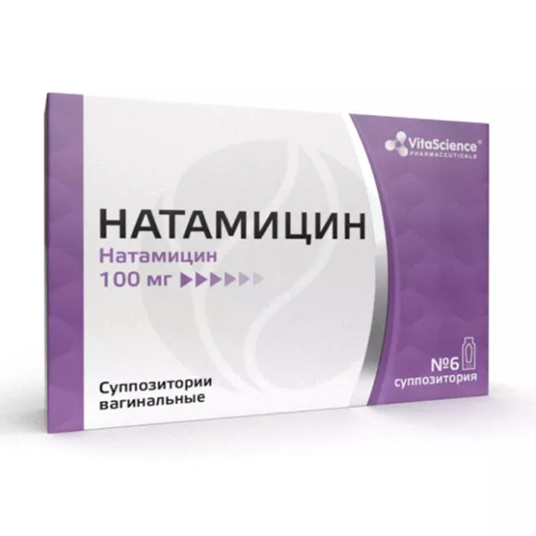 Изображение товара Vitascience Натамицин суппозитории ваг. 100мг для лечения грибковых инфекций Изображение товара Vitascience Натамицин суппозитории ваг. 100мг для лечения грибковых инфекций