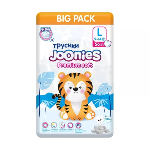 Изображение товара Joonies Premium Soft подгузники-трусики размер L 56 шт для активных малышей 9-14 кг