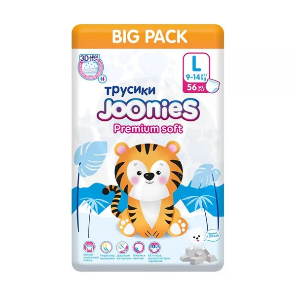 Изображение товара Joonies Premium Soft Подгузники-трусики р.L 56 шт для детей 9-14 кг Изображение товара Joonies Premium Soft Подгузники-трусики р.L 56 шт для детей 9-14 кг
