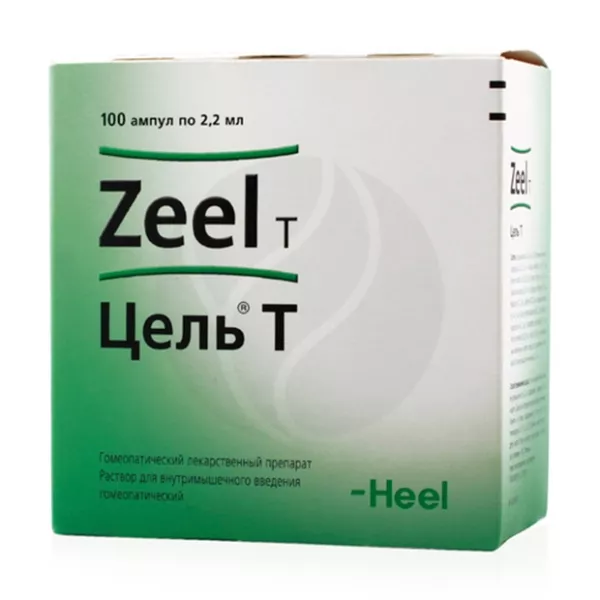 Изображение товара Цель Т раствор для внутримышечного введения 2,2 мл №100, гомеопатия для суставов