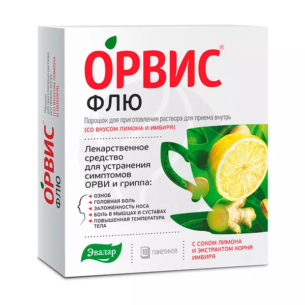 Изображение товара Эвалар Орвис Флю порошок д/пригот. р-ра д/приема внутрь со вкусом лимон-имбирь, №10 Изображение товара Эвалар Орвис Флю порошок д/пригот. р-ра д/приема внутрь со вкусом лимон-имбирь, №10