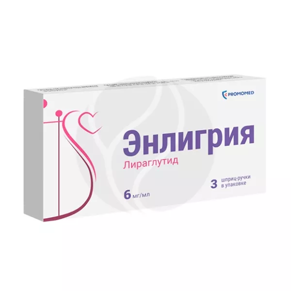 Изображение товара Энлигрия раствор для подкожного введения 6 мг/мл 3 мл №3 Россия