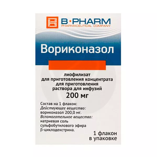 Вориконазол лиофилизат д/пригот.конц. д/приг. р-ра д/инфузий 200мг, №1