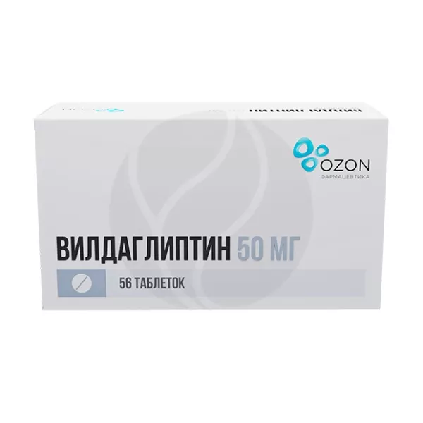 Изображение товара Вилдаглиптин таблетки 50мг - эффективное средство для контроля сахара в крови