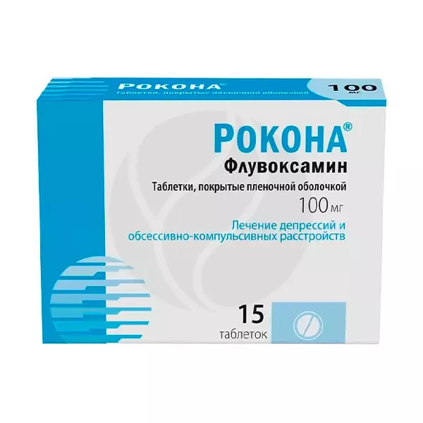 Изображение товара Рокона таблетки покрытые пленочной оболочкой 100 мг, №15 для депрессии и ОКР Изображение товара Рокона таблетки покрытые пленочной оболочкой 100 мг, №15 для депрессии и ОКР