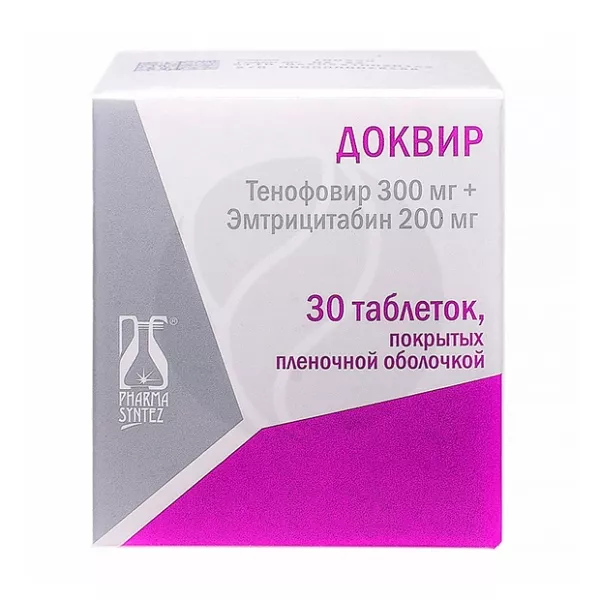 Изображение товара Доквир таблетки покрытые пленочной оболочкой 300мг+200мг №30 для лечения ВИЧ