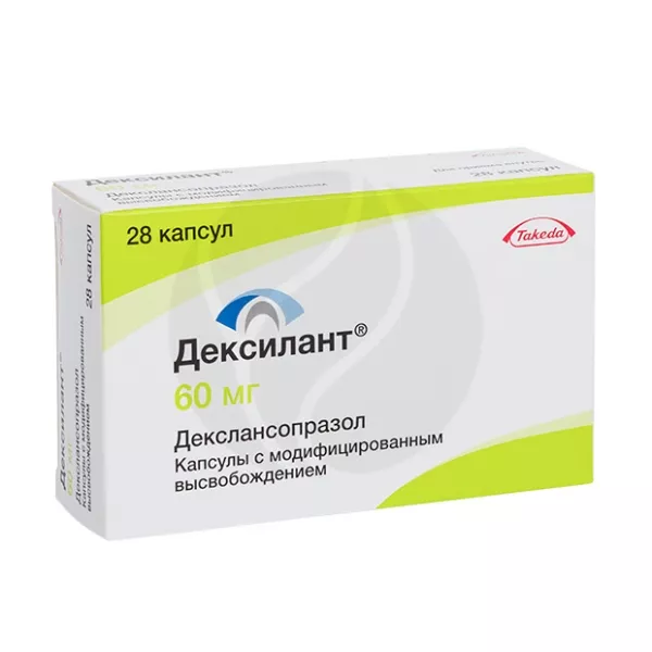 Дексилант капсулы с модиф. высвоб. 60мг, №28