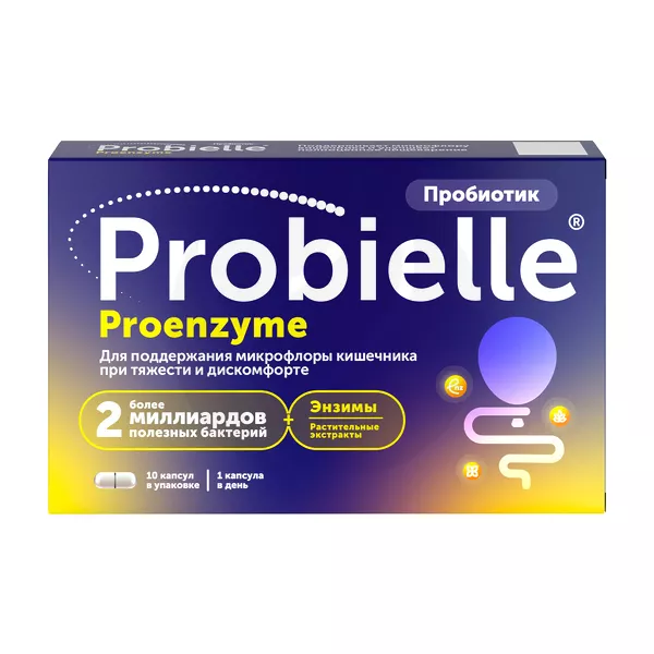 Изображение товара Пробиотик Probille Proenzyme №10 Капсулы для поддержки пищеварения Изображение товара Пробиотик Probille Proenzyme №10 Капсулы для поддержки пищеварения