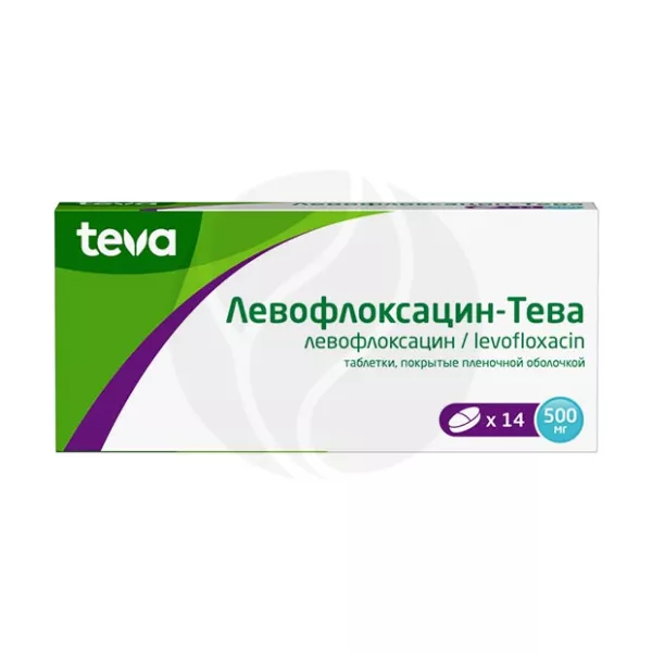 Левофлоксацин-Тева таблетки покрыт. п/о 500мг, №14