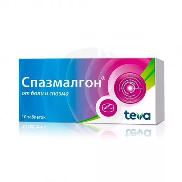 Изображение товара Спазмалгон таблетки, №10