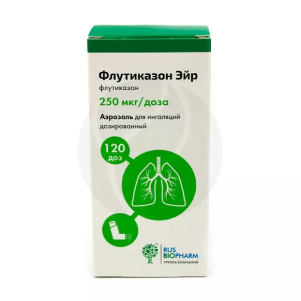 Изображение товара Флутиказон Эйр ингаляционный аэрозоль 250 мкг 120 доз