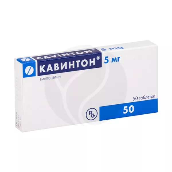 Изображение товара Кавинтон таблетки 5мг, №50