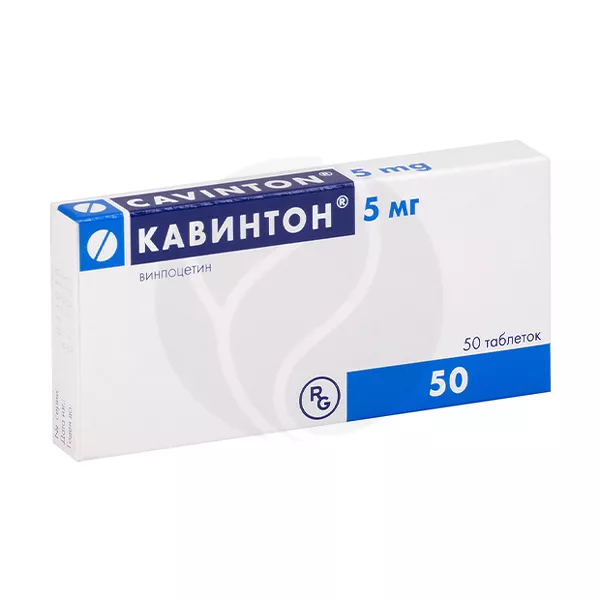Изображение товара Кавинтон 5мг таблетки для сосудистых нарушений и когнитивной поддержки Изображение товара Кавинтон 5мг таблетки для сосудистых нарушений и когнитивной поддержки