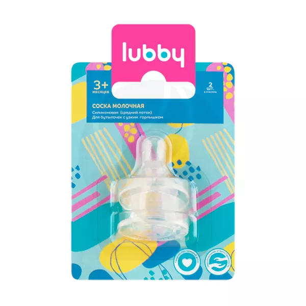 Изображение товара Lubby соска силиконовая средний поток (3+мес), 2шт Изображение товара Lubby соска силиконовая средний поток (3+мес), 2шт