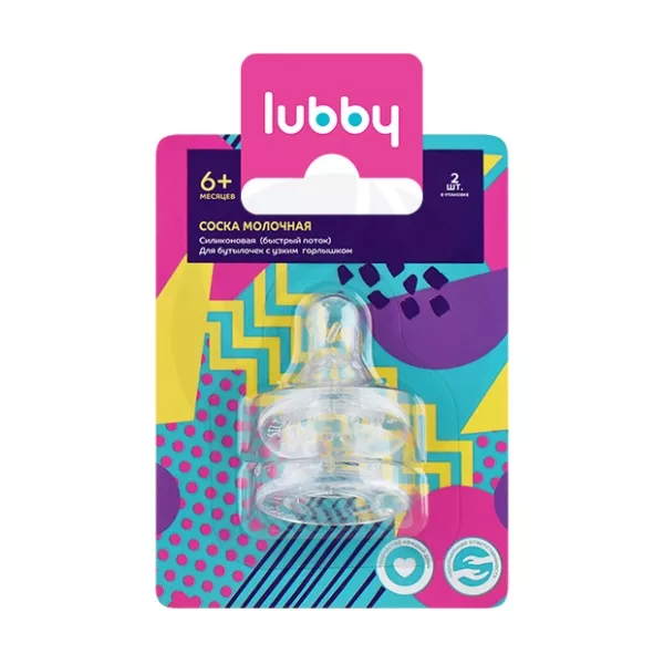 Изображение товара Lubby соска cиликоновая быстрый поток (6+мес), 2шт Изображение товара Lubby соска cиликоновая быстрый поток (6+мес), 2шт
