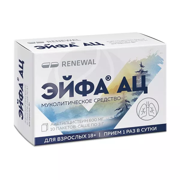 Изображение товара Эйфа АЦ гранулы для приготовления раствора 600мг №10 Изображение товара Эйфа АЦ гранулы для приготовления раствора 600мг №10
