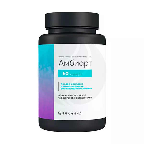 Изображение товара БАД Хондро-комплекс Амбиарт капсулы для поддержки суставов, 60 шт. Изображение товара БАД Хондро-комплекс Амбиарт капсулы для поддержки суставов, 60 шт.