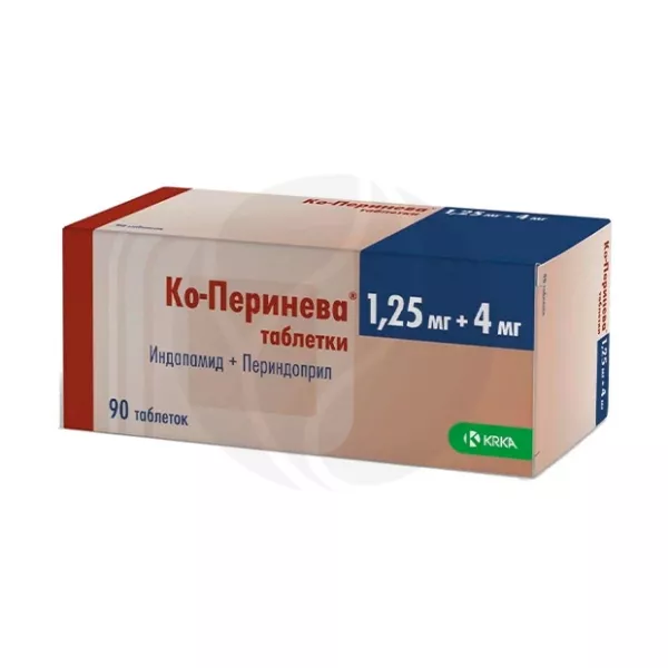 Изображение товара Ко-перинева таблетки 1,25мг+4мг, 90 шт гипотензивное средство Изображение товара Ко-перинева таблетки 1,25мг+4мг, 90 шт гипотензивное средство